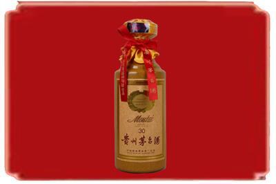 忻州神池县烟酒回收30年份茅台酒.jpg